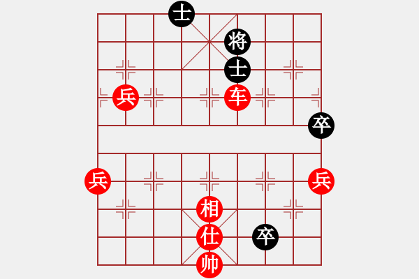 象棋棋譜圖片：千島棋社宣(天罡)-勝-曉白無(wú)敵手(風(fēng)魔) - 步數(shù)：100 