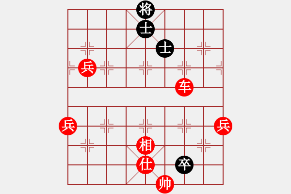 象棋棋譜圖片：千島棋社宣(天罡)-勝-曉白無(wú)敵手(風(fēng)魔) - 步數(shù)：110 