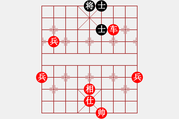 象棋棋譜圖片：千島棋社宣(天罡)-勝-曉白無(wú)敵手(風(fēng)魔) - 步數(shù)：113 