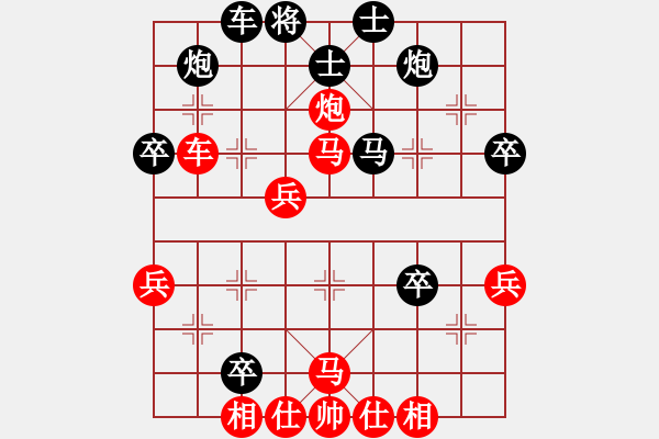 象棋棋譜圖片：千島棋社宣(天罡)-勝-曉白無(wú)敵手(風(fēng)魔) - 步數(shù)：50 