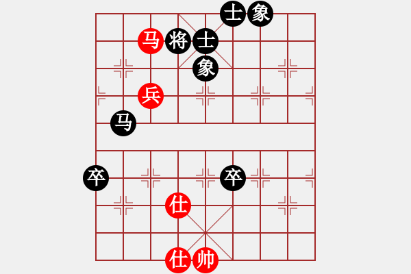 象棋棋譜圖片：阿愚(無極)-和-追命浪子(地煞) - 步數(shù)：100 