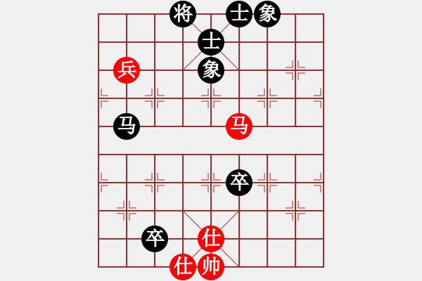 象棋棋譜圖片：阿愚(無極)-和-追命浪子(地煞) - 步數(shù)：110 