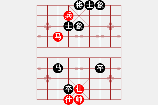 象棋棋譜圖片：阿愚(無極)-和-追命浪子(地煞) - 步數(shù)：120 