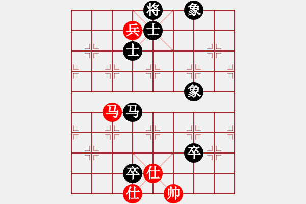 象棋棋譜圖片：阿愚(無極)-和-追命浪子(地煞) - 步數(shù)：130 