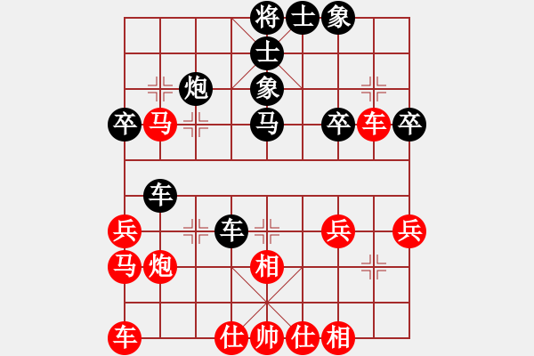 象棋棋譜圖片：-  佳佳象棋  -   百變棋王(電神) vs 地獄使者(天罡) 紅 方  投 子 認(rèn) 負(fù) > - 步數(shù)：30 