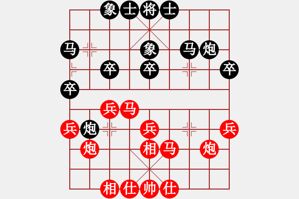 象棋棋谱图片：龚晓民 先和 景学义 - 步数：37 