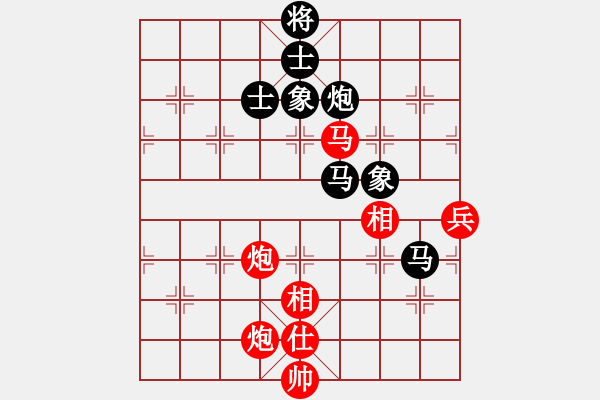 象棋棋譜圖片：未竟之藍(日帥)-和-黑旋風(fēng)李逵(日帥) - 步數(shù)：110 