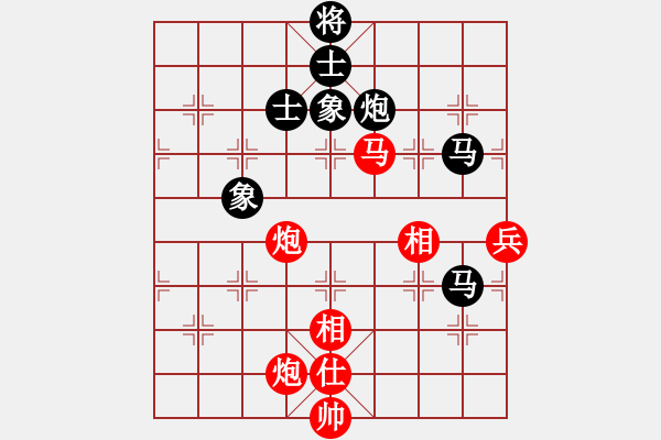 象棋棋譜圖片：未竟之藍(日帥)-和-黑旋風(fēng)李逵(日帥) - 步數(shù)：120 