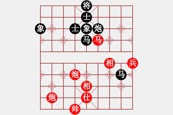 象棋棋譜圖片：未竟之藍(日帥)-和-黑旋風(fēng)李逵(日帥) - 步數(shù)：140 