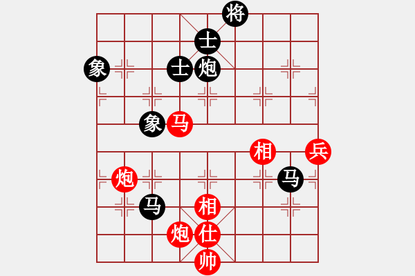 象棋棋譜圖片：未竟之藍(日帥)-和-黑旋風(fēng)李逵(日帥) - 步數(shù)：150 