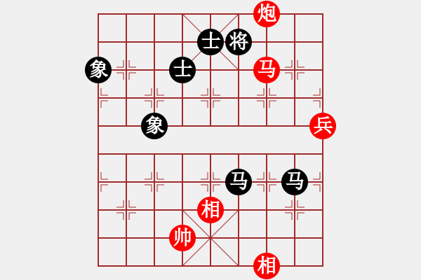 象棋棋譜圖片：未竟之藍(日帥)-和-黑旋風(fēng)李逵(日帥) - 步數(shù)：190 