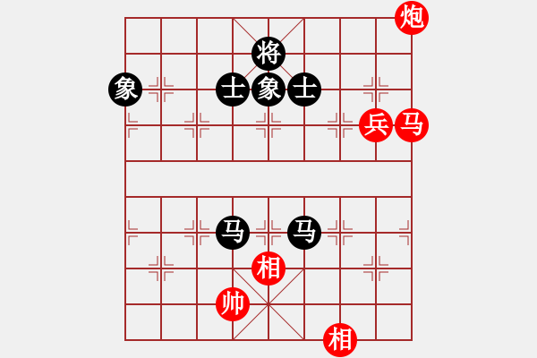 象棋棋譜圖片：未竟之藍(日帥)-和-黑旋風(fēng)李逵(日帥) - 步數(shù)：200 