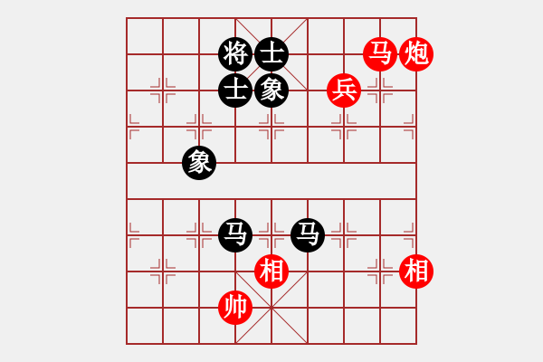 象棋棋譜圖片：未竟之藍(日帥)-和-黑旋風(fēng)李逵(日帥) - 步數(shù)：210 