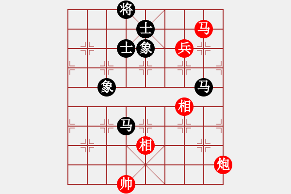 象棋棋譜圖片：未竟之藍(日帥)-和-黑旋風(fēng)李逵(日帥) - 步數(shù)：220 