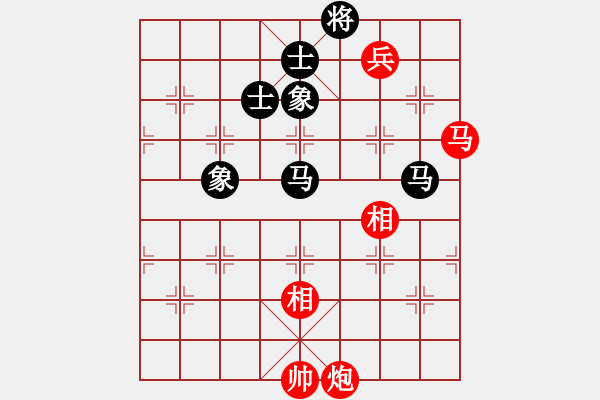 象棋棋譜圖片：未竟之藍(日帥)-和-黑旋風(fēng)李逵(日帥) - 步數(shù)：230 