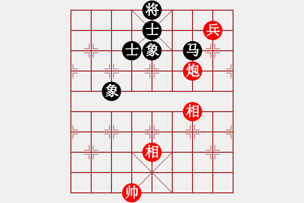 象棋棋譜圖片：未竟之藍(日帥)-和-黑旋風(fēng)李逵(日帥) - 步數(shù)：240 