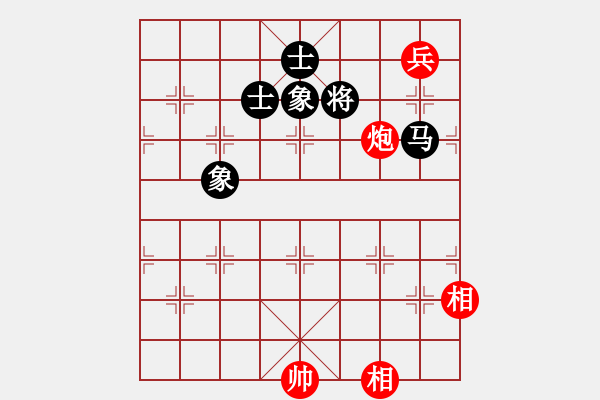 象棋棋譜圖片：未竟之藍(日帥)-和-黑旋風(fēng)李逵(日帥) - 步數(shù)：250 