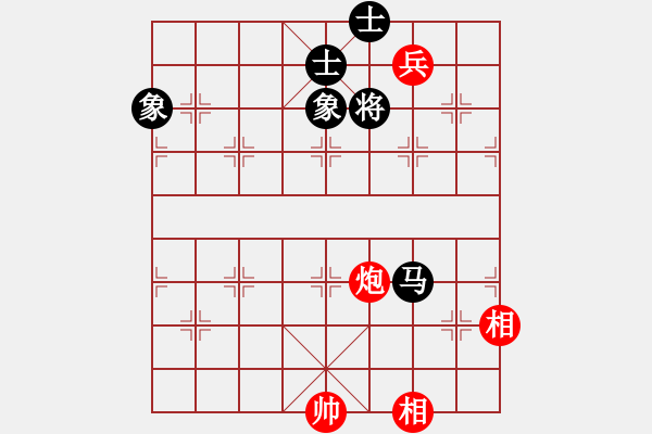 象棋棋譜圖片：未竟之藍(日帥)-和-黑旋風(fēng)李逵(日帥) - 步數(shù)：260 