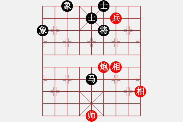 象棋棋譜圖片：未竟之藍(日帥)-和-黑旋風(fēng)李逵(日帥) - 步數(shù)：270 