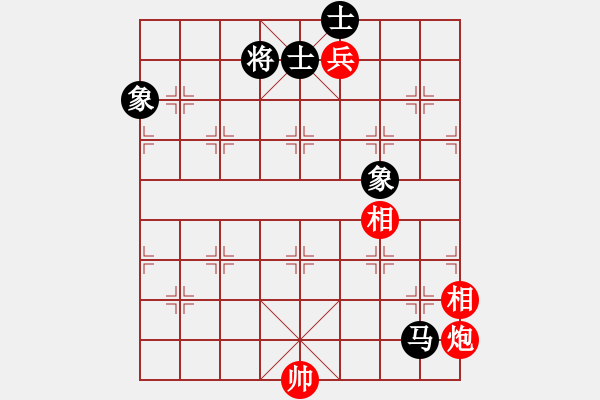 象棋棋譜圖片：未竟之藍(日帥)-和-黑旋風(fēng)李逵(日帥) - 步數(shù)：290 