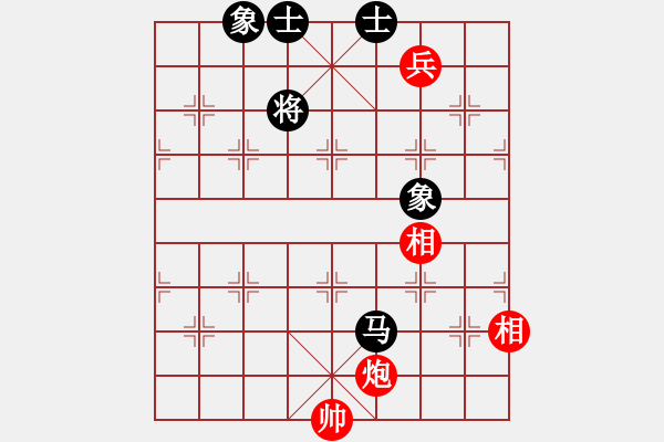 象棋棋譜圖片：未竟之藍(日帥)-和-黑旋風(fēng)李逵(日帥) - 步數(shù)：310 