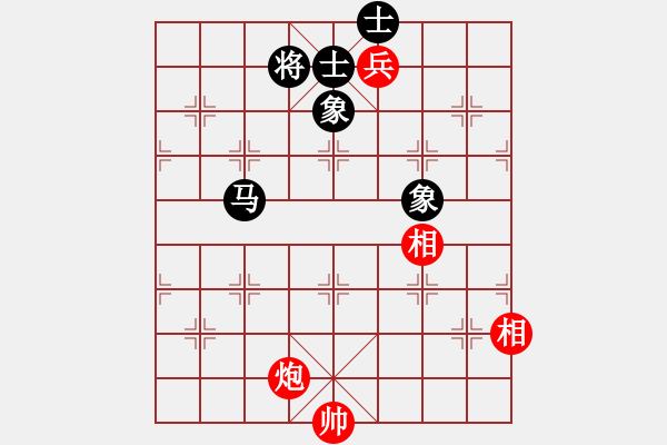 象棋棋譜圖片：未竟之藍(日帥)-和-黑旋風(fēng)李逵(日帥) - 步數(shù)：320 