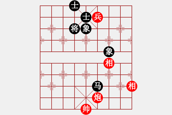 象棋棋譜圖片：未竟之藍(日帥)-和-黑旋風(fēng)李逵(日帥) - 步數(shù)：330 