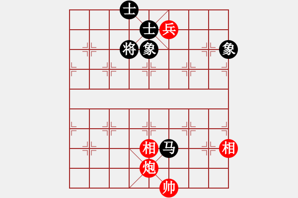 象棋棋譜圖片：未竟之藍(日帥)-和-黑旋風(fēng)李逵(日帥) - 步數(shù)：340 