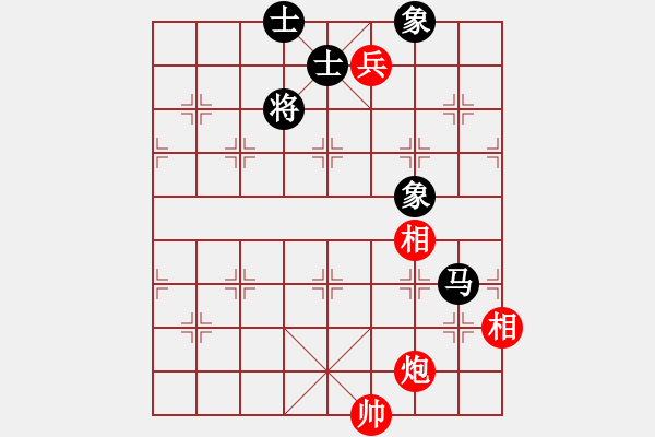 象棋棋譜圖片：未竟之藍(日帥)-和-黑旋風(fēng)李逵(日帥) - 步數(shù)：350 