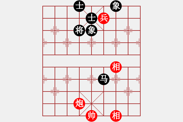 象棋棋譜圖片：未竟之藍(日帥)-和-黑旋風(fēng)李逵(日帥) - 步數(shù)：360 