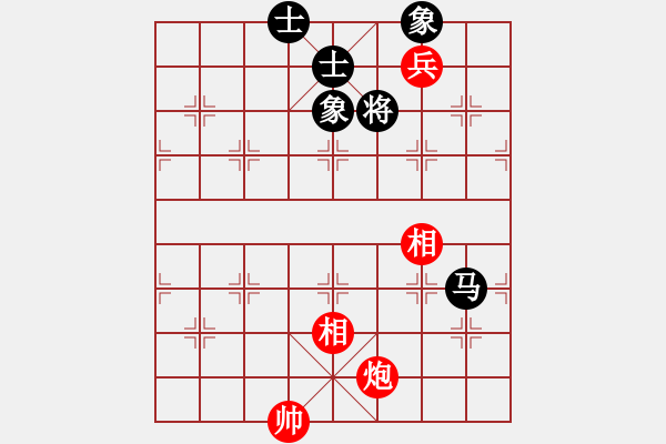 象棋棋譜圖片：未竟之藍(日帥)-和-黑旋風(fēng)李逵(日帥) - 步數(shù)：380 