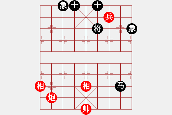 象棋棋譜圖片：未竟之藍(日帥)-和-黑旋風(fēng)李逵(日帥) - 步數(shù)：400 