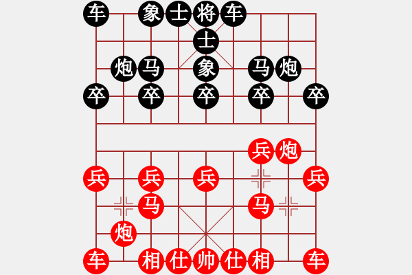 象棋棋譜圖片：個體戶快樂 - 步數(shù)：10 