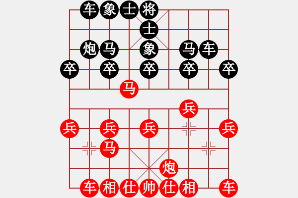 象棋棋譜圖片：個體戶快樂 - 步數(shù)：19 