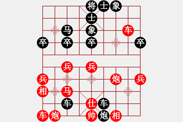 象棋棋譜圖片：飛龍通訊(業(yè)9–2)先勝李清波(業(yè)9–2)202210221558.pgn - 步數(shù)：40 