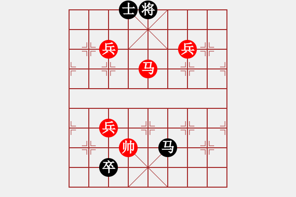 象棋棋譜圖片：絕妙棋局1730 - 步數(shù)：20 