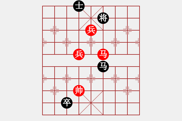 象棋棋譜圖片：絕妙棋局1730 - 步數(shù)：40 