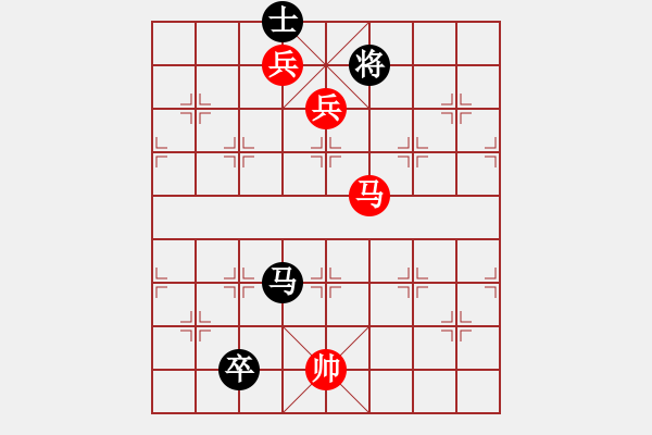 象棋棋譜圖片：絕妙棋局1730 - 步數(shù)：50 