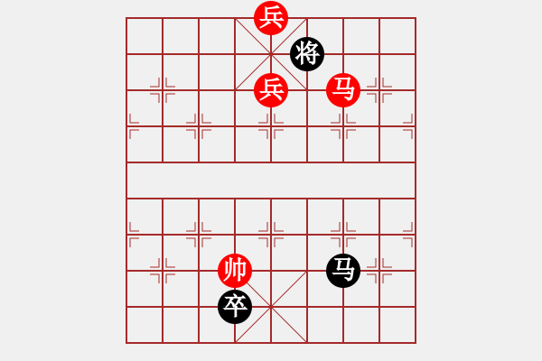 象棋棋譜圖片：絕妙棋局1730 - 步數(shù)：60 