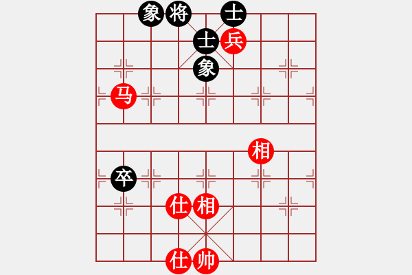 象棋棋譜圖片：newabcdc(8星)-和-eedbb(風(fēng)魔) - 步數(shù)：100 