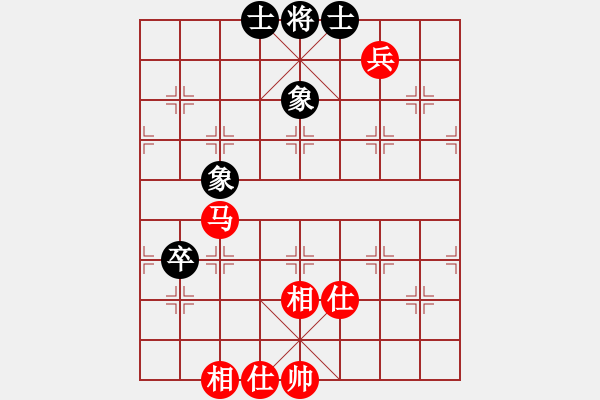 象棋棋譜圖片：newabcdc(8星)-和-eedbb(風(fēng)魔) - 步數(shù)：120 