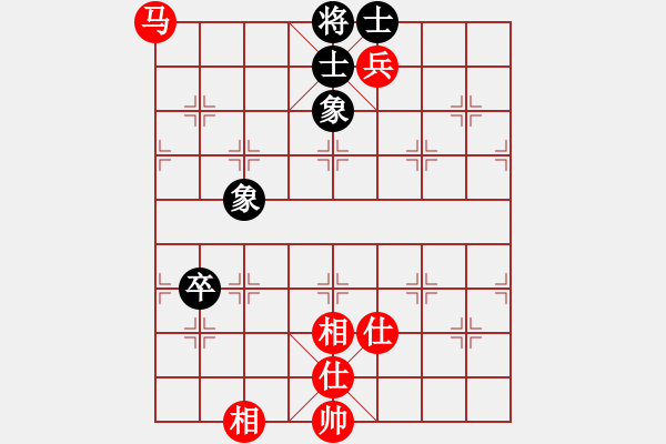 象棋棋譜圖片：newabcdc(8星)-和-eedbb(風(fēng)魔) - 步數(shù)：130 