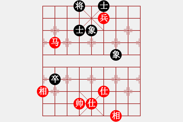 象棋棋譜圖片：newabcdc(8星)-和-eedbb(風(fēng)魔) - 步數(shù)：150 