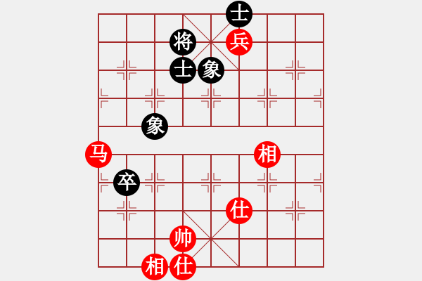 象棋棋譜圖片：newabcdc(8星)-和-eedbb(風(fēng)魔) - 步數(shù)：160 