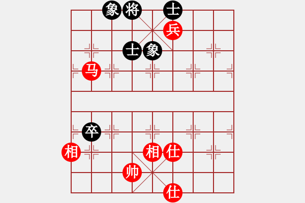 象棋棋譜圖片：newabcdc(8星)-和-eedbb(風(fēng)魔) - 步數(shù)：170 