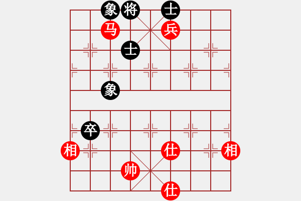 象棋棋譜圖片：newabcdc(8星)-和-eedbb(風(fēng)魔) - 步數(shù)：180 