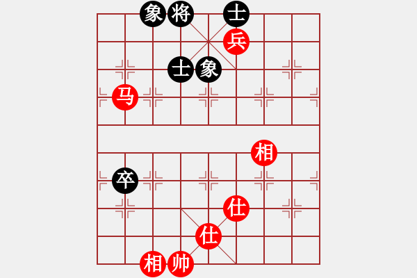 象棋棋譜圖片：newabcdc(8星)-和-eedbb(風(fēng)魔) - 步數(shù)：190 