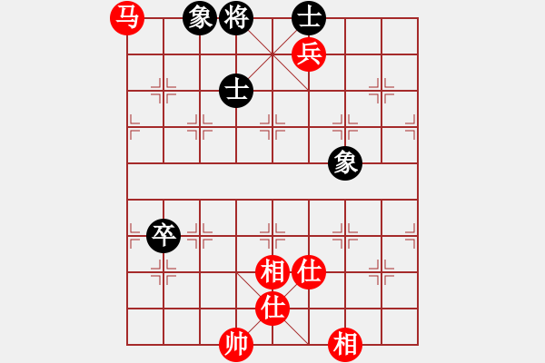 象棋棋譜圖片：newabcdc(8星)-和-eedbb(風(fēng)魔) - 步數(shù)：200 