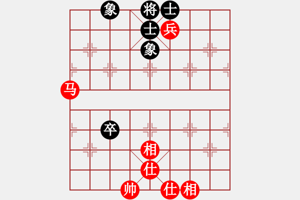 象棋棋譜圖片：newabcdc(8星)-和-eedbb(風(fēng)魔) - 步數(shù)：208 