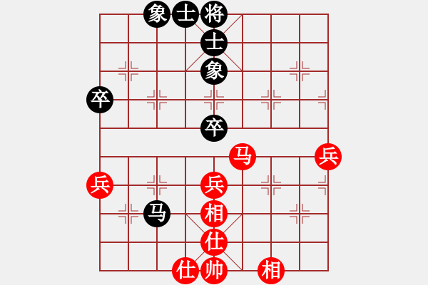 象棋棋譜圖片：newabcdc(8星)-和-eedbb(風(fēng)魔) - 步數(shù)：50 